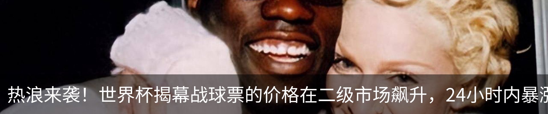 资讯中心